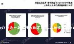关于“小狐狸钱包用户量”的具体数据，通常不